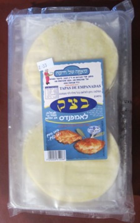 בצק לאמפנדס חייקה