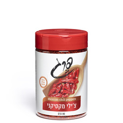 צילי מקסיקני