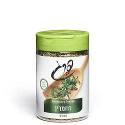 רוזמרין