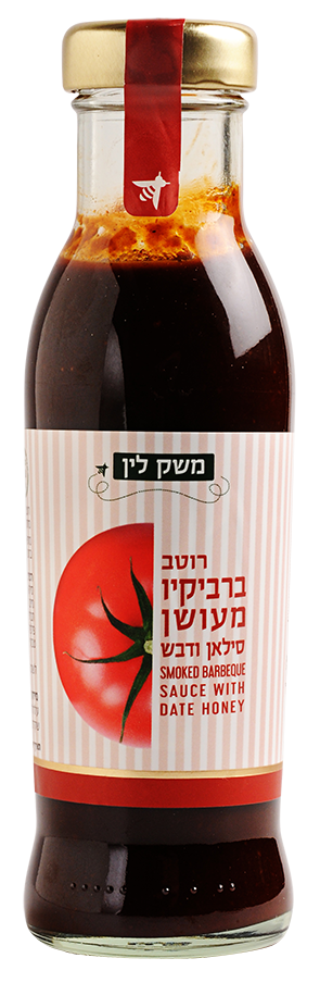 רוטב ברביקיו מעושן משק לין
