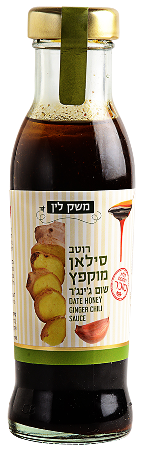 רוטב דבש גינגר צילי משק לין