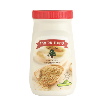 טחינה אל ארז