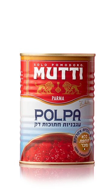 שלישיית עגבניות מרוסקות מוטי