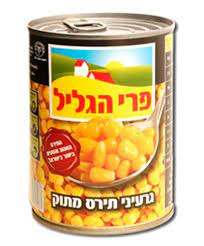 גרעיני תירס פרי גליל