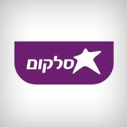 בין לקוחותינו - תמונה 11