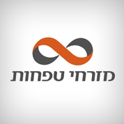 בין לקוחותינו - תמונה 16