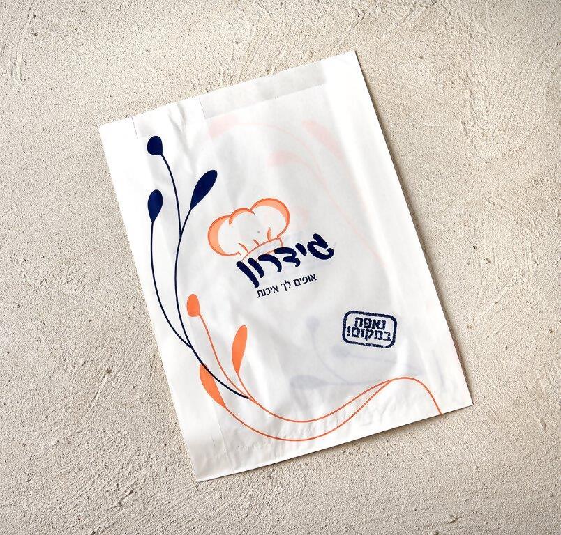 שקיות גדולות למאפים