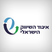 בין לקוחותינו - תמונה 22