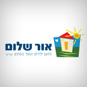 בין לקוחותינו - תמונה 23