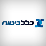 בין לקוחותינו - תמונה 39