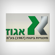 בין לקוחותינו - תמונה 41