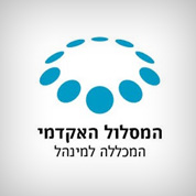 בין לקוחותינו - תמונה 47