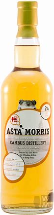 100 מ"ל Cambus 24 Asta Morris