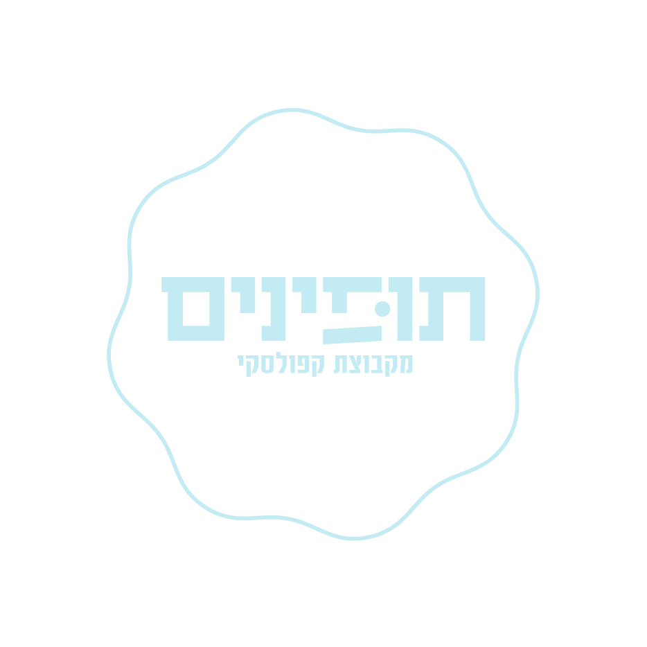 מנה אישית קרם עוגיות