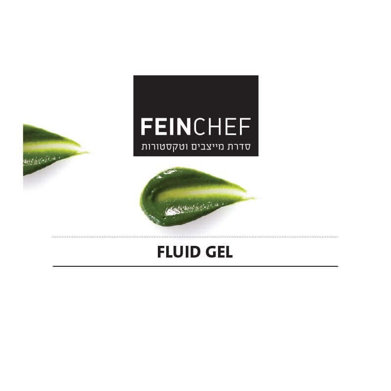 Fluid Gel - FeinChef®