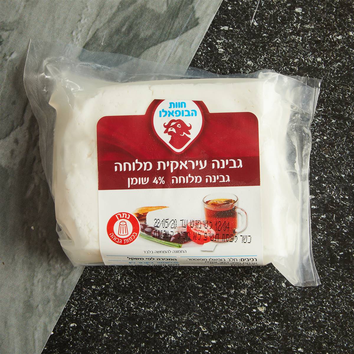 גבינה עירקית מלוחה %4- חוות הבופאלו