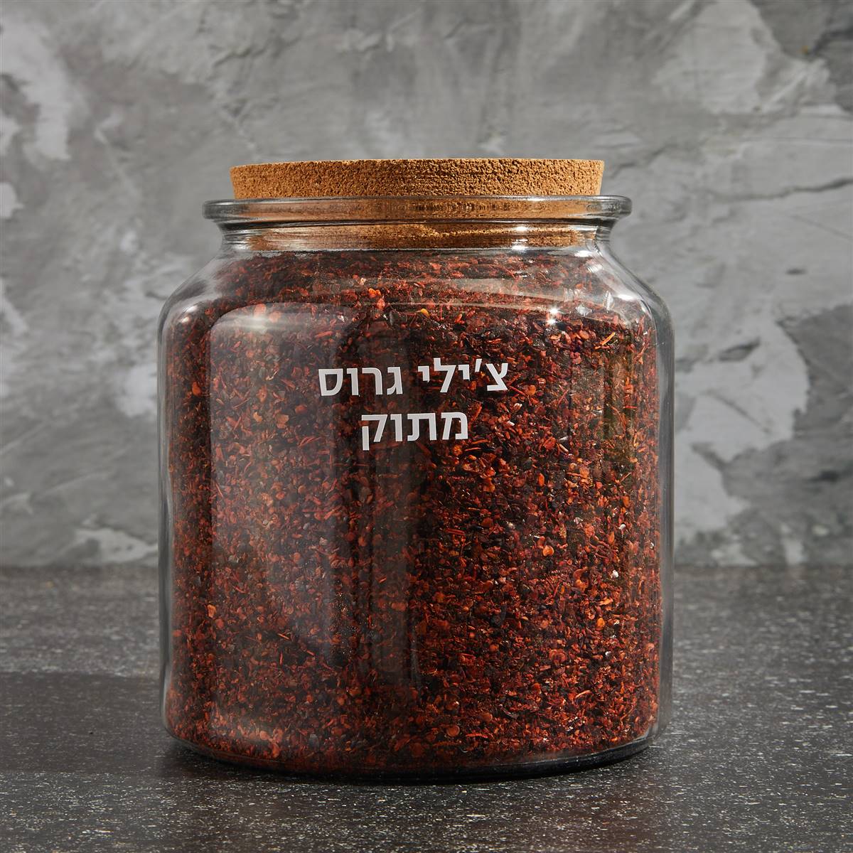 צ'ילי גרוס מתוק