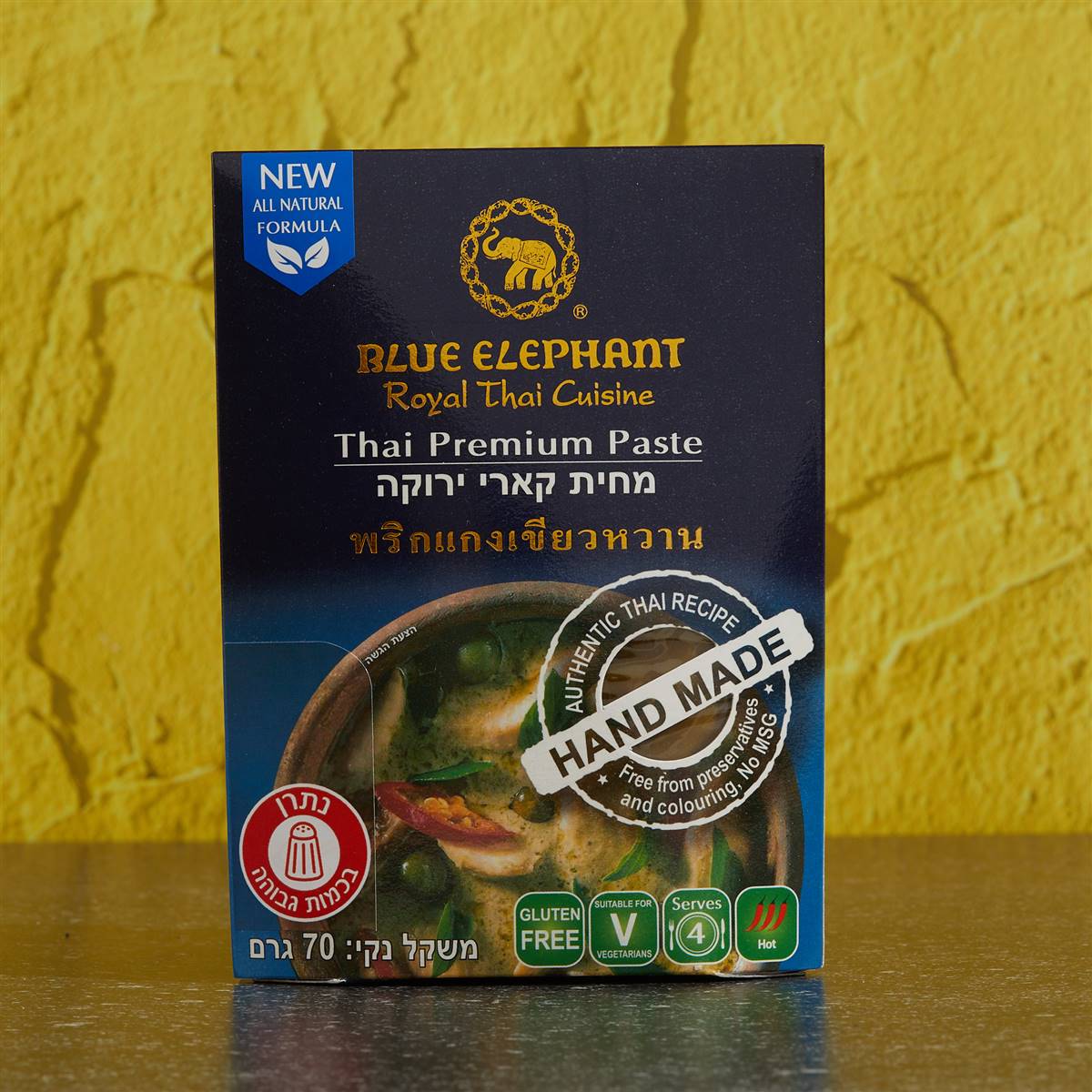 מחית קארי ירוק BLUE ELEPHANT