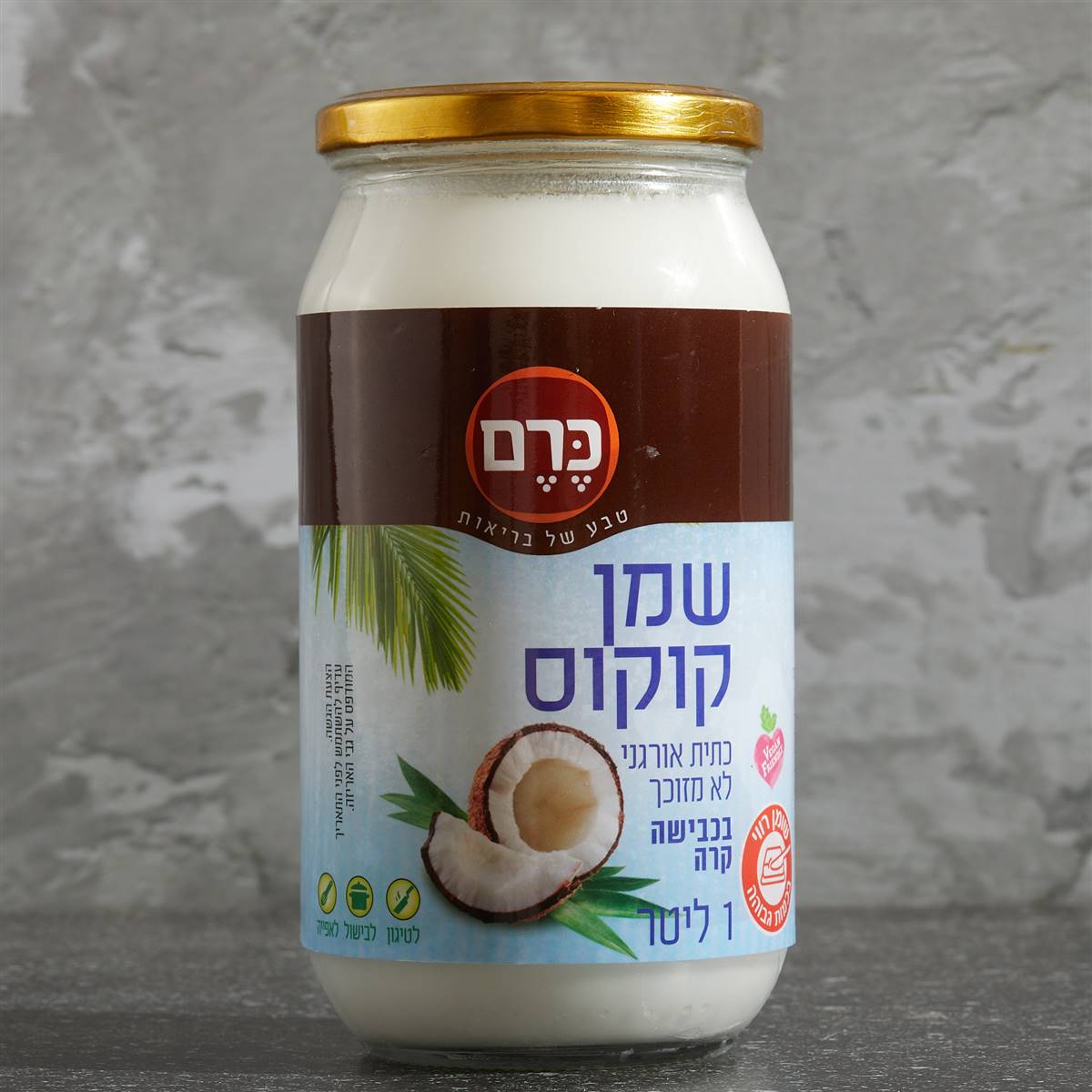 שמן קוקוס