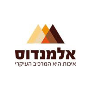 אלמנדוס