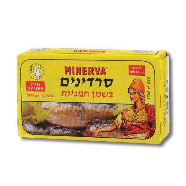 סרדינים בשמן חמניות