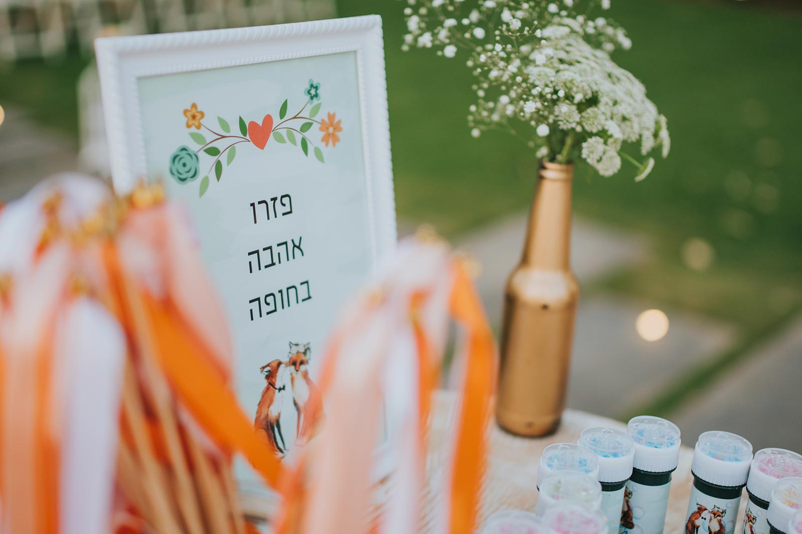 חתונת בריכה-31