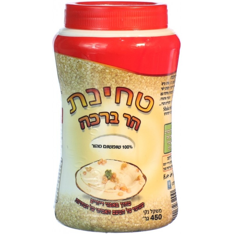 טחינה "הר ברכה"