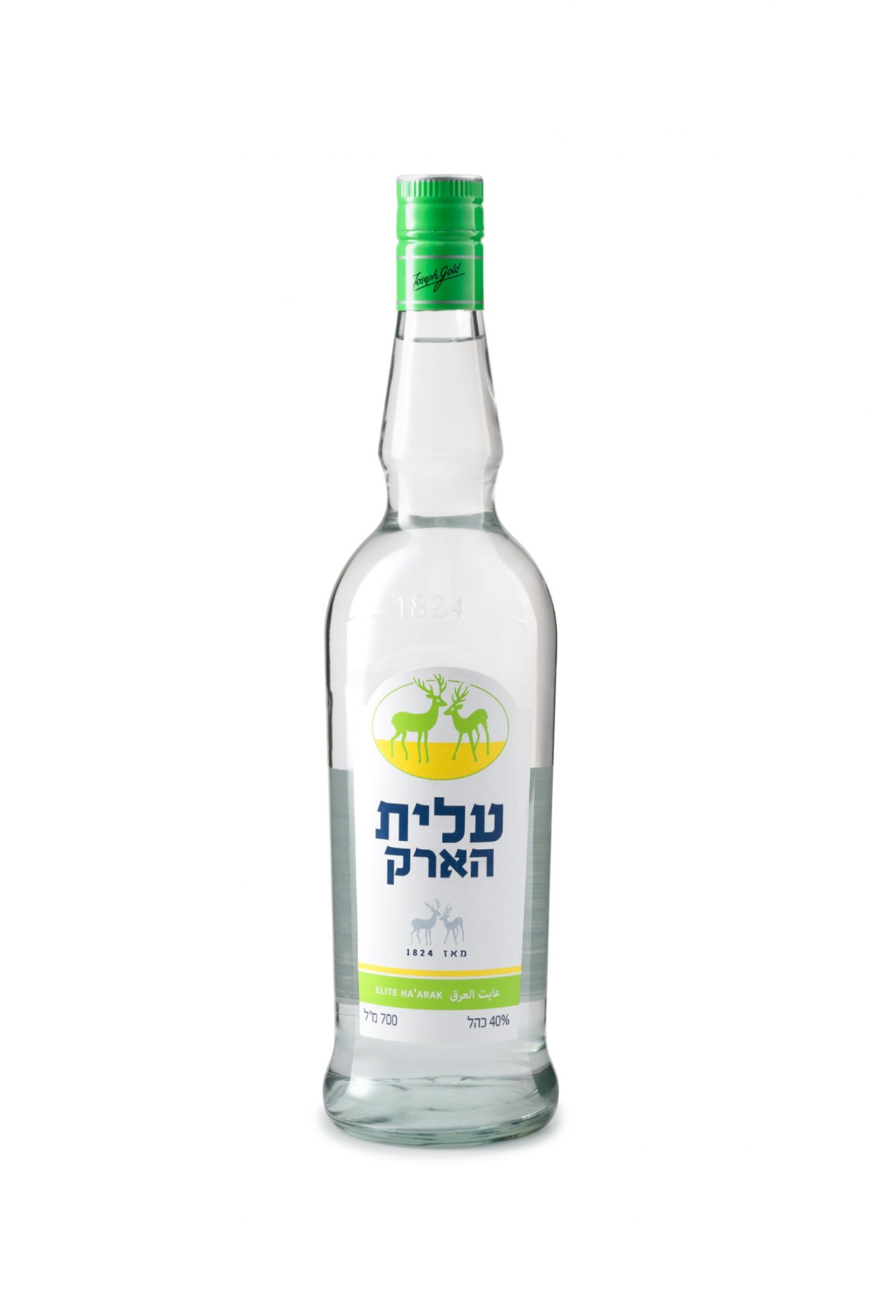 עלית הארק