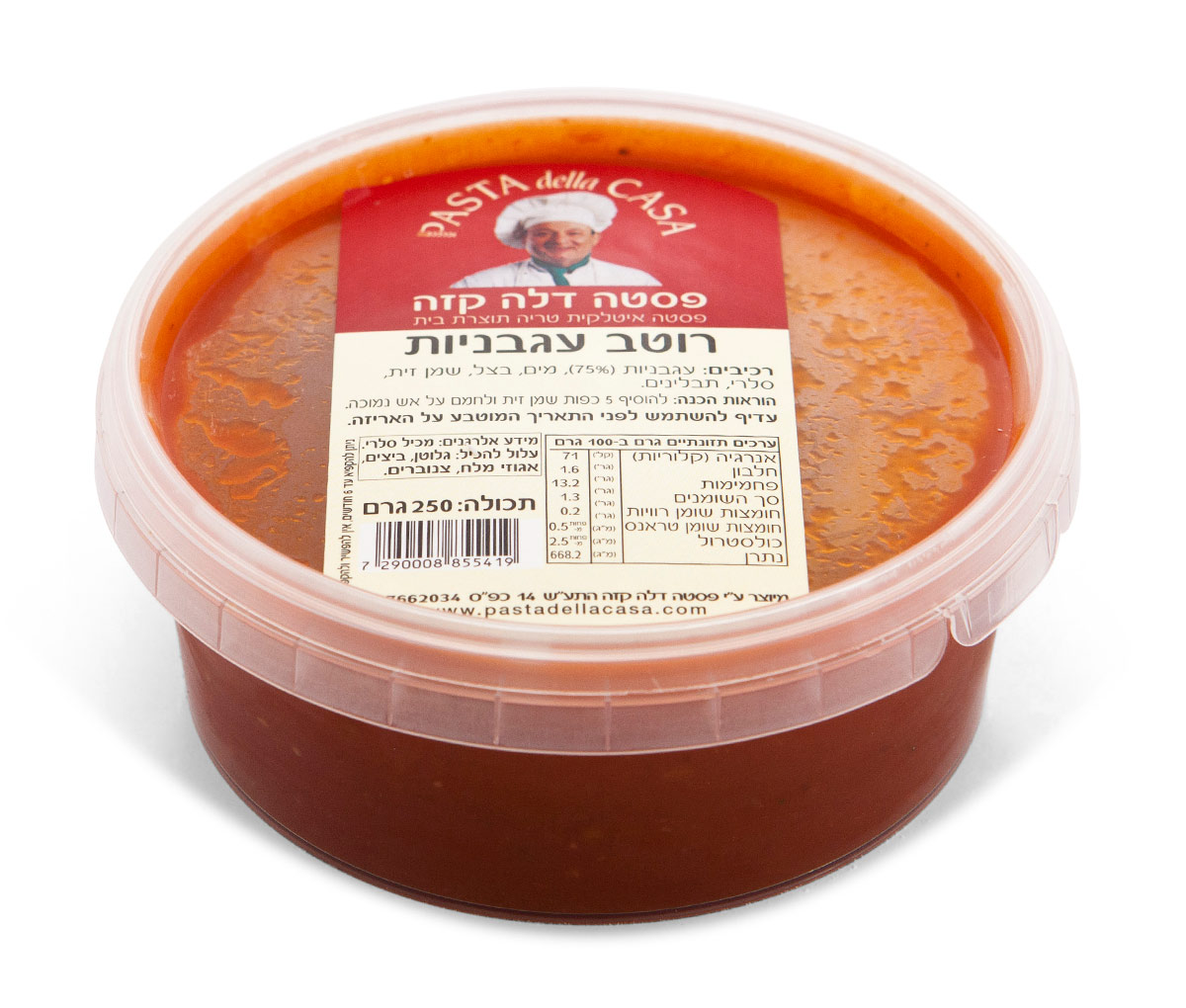 רוטב עגבניות