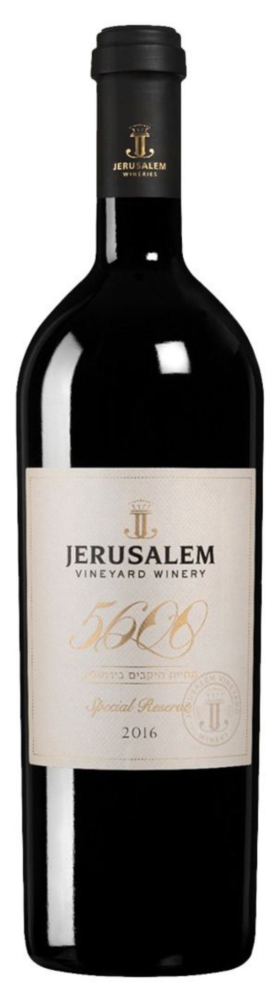 יקב ירושלים ספיישל רזרב אגש"ח 5600