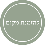 dsf