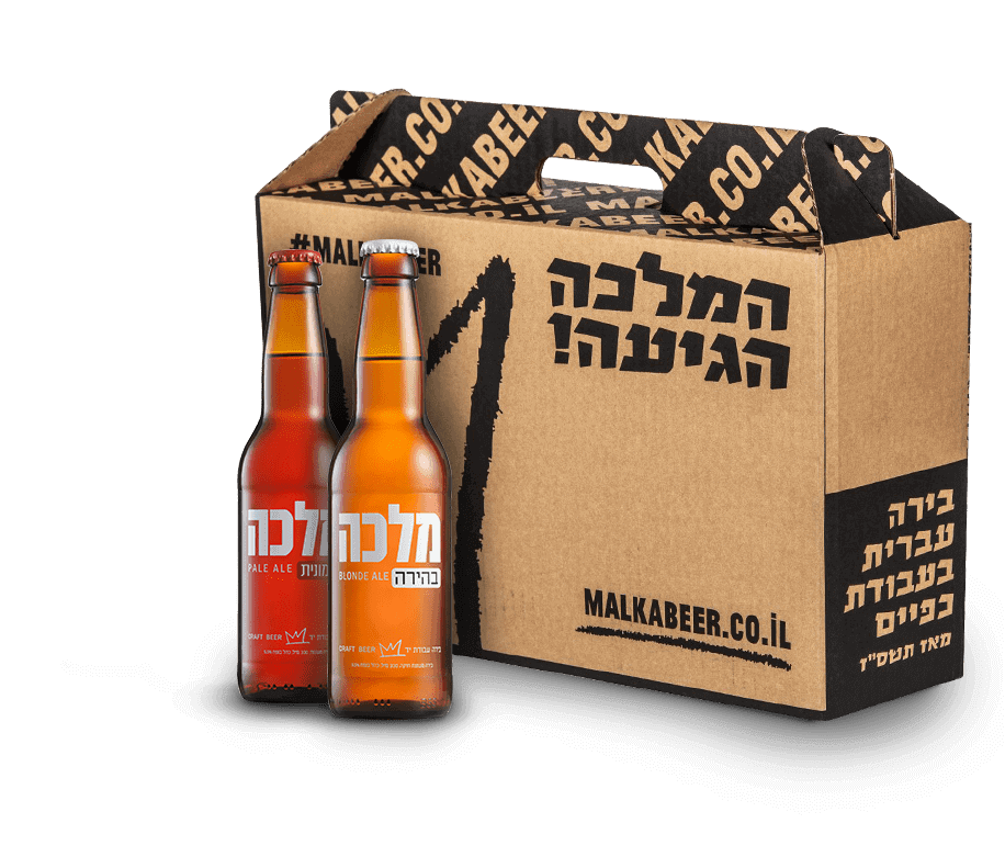 מארז מסיבה