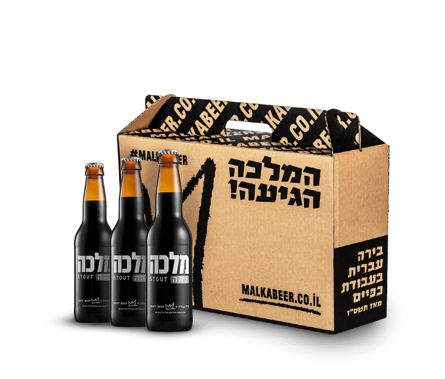 מארז מלכה כהה - 12 בקבוקים