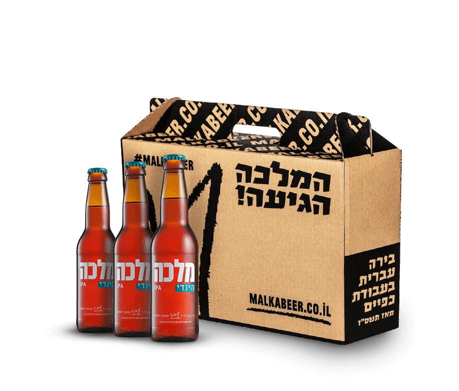 מארז מלכה הינדי - 12 בקבוקים