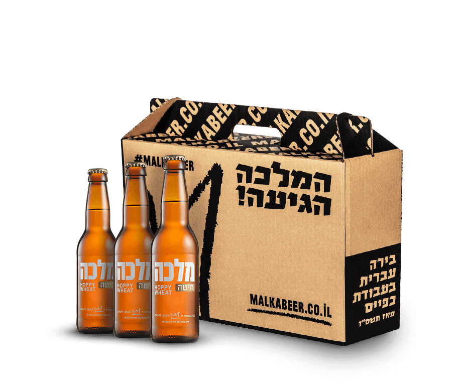 מארז מלכה חיטה - 12 בקבוקים