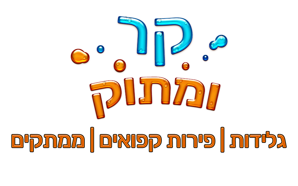 -411