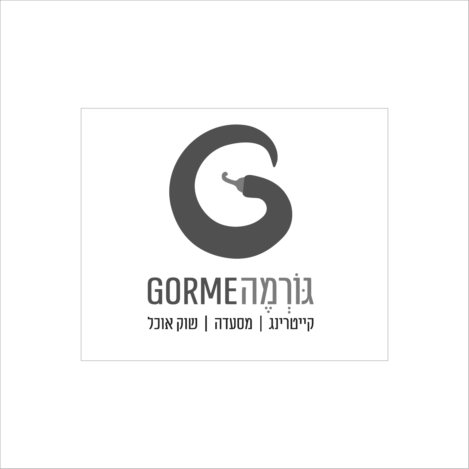 מאלטי בירה שחורה