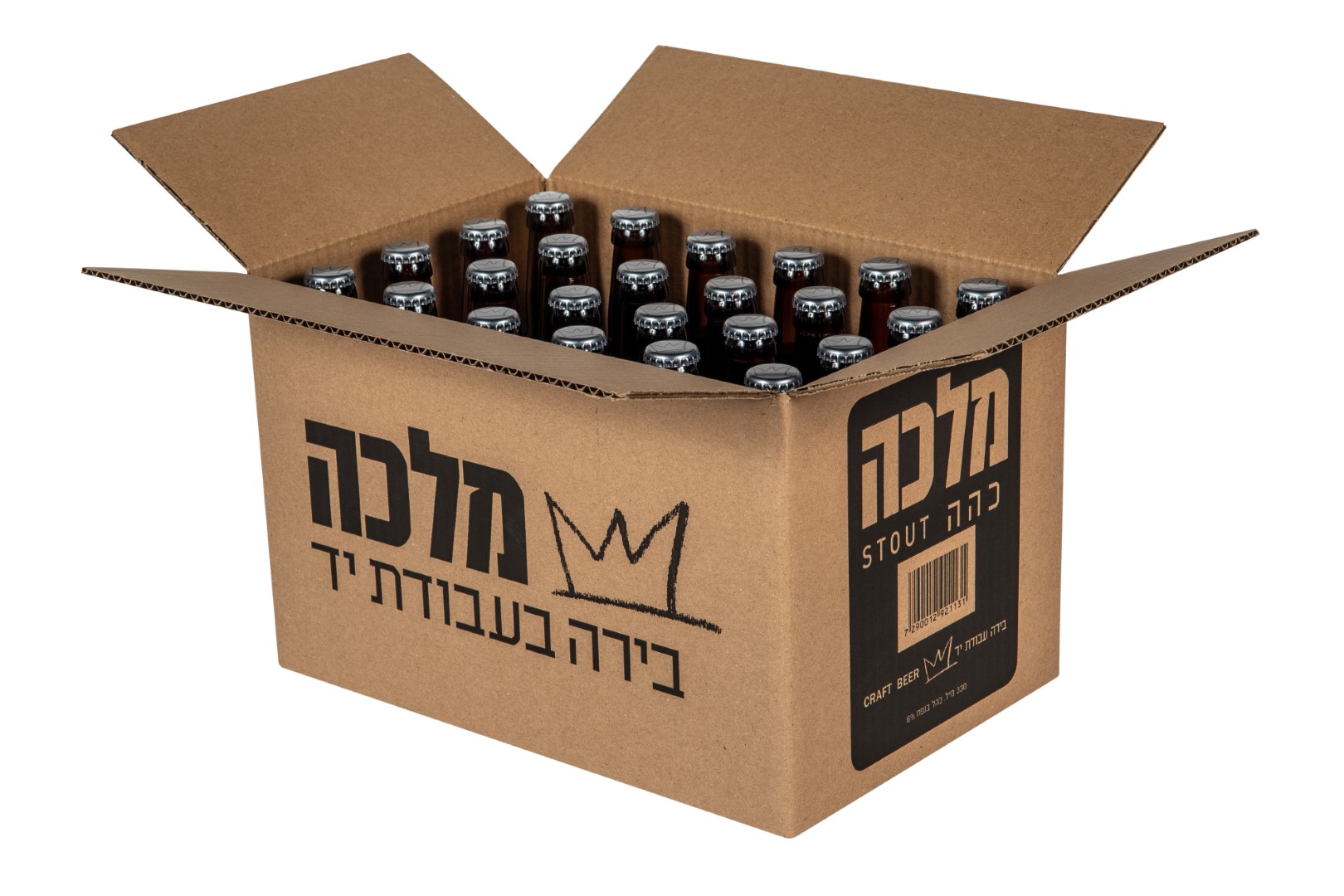 ארגז מלכה כהה - 24 בקבוקים