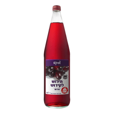 יין תירוש