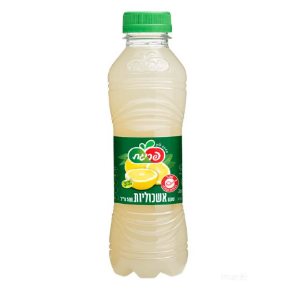 פריגת אשכוליות