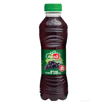 פריגת ענבים