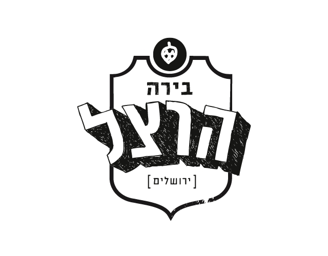 המותגים שלנו - שורה שנייה-41