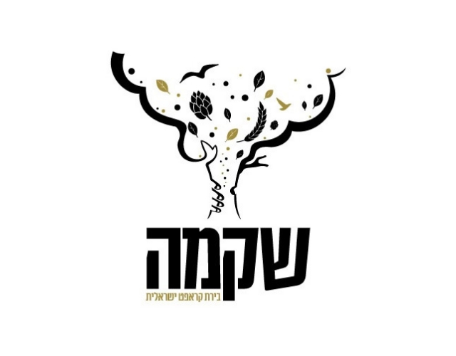 שקמה IPA