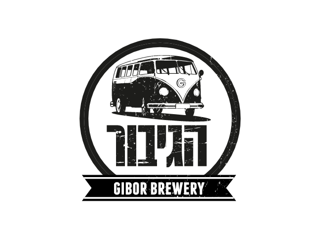 הגיבור IPA