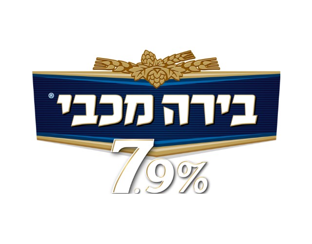 מכבי 7.9