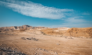 מתחם הקמפינג