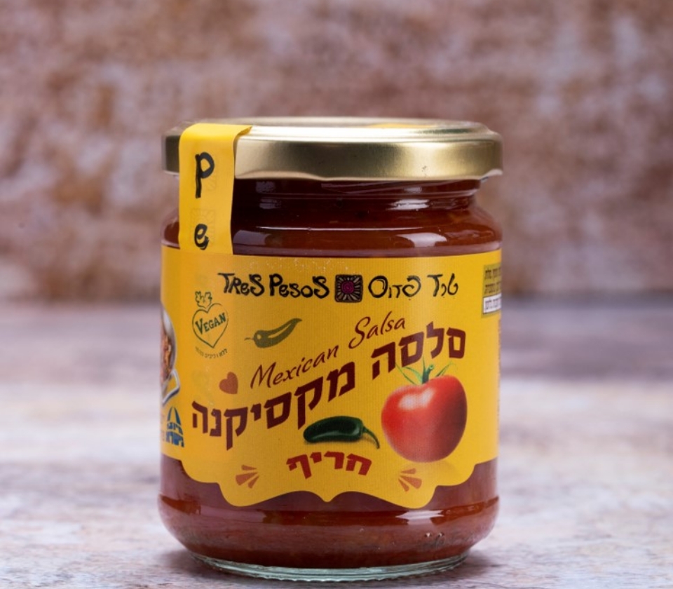 סלסה מקסיקנה – טרז פזוס 