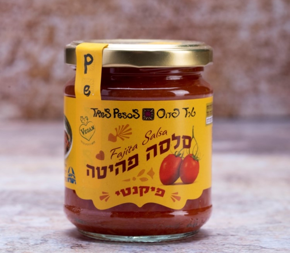 סלסה פהיטה – טרז פזוס 