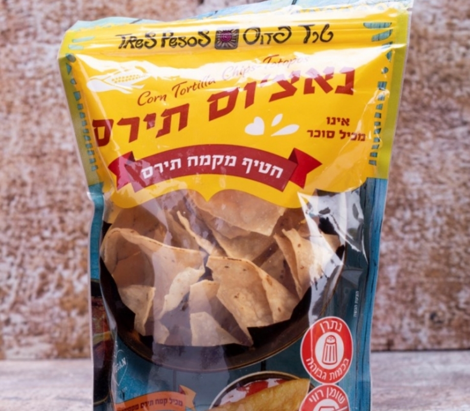 נאצ’וס תירס טרז פזוס