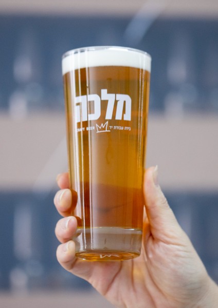 כוס שליש מלכה